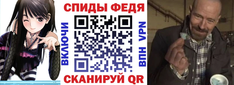 АМФЕТАМИН VHQ  хочу   Горнозаводск 