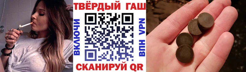 закладки  это как зайти  ГАШ AMNESIA HAZE  Горнозаводск 