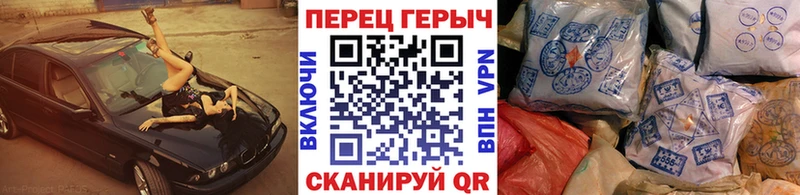 mega вход  где найти   Горнозаводск  Героин Афган 