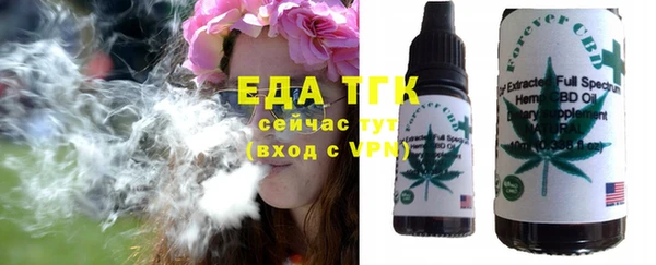 винт Белоозёрский