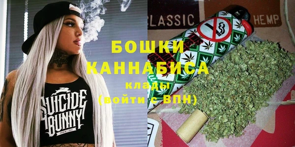 винт Белоозёрский