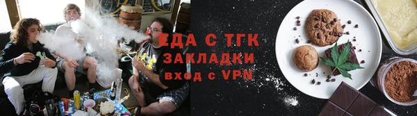 винт Белоозёрский