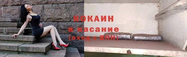 винт Белоозёрский