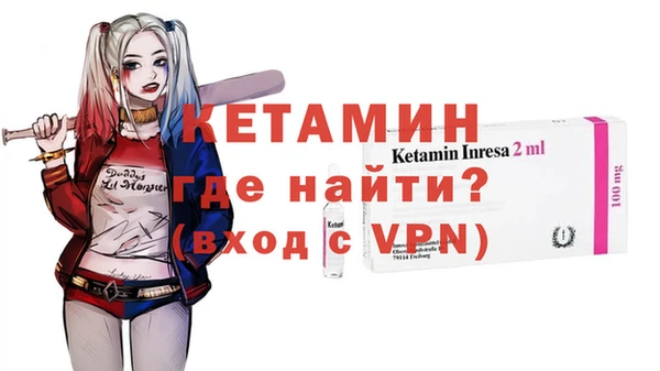 винт Белоозёрский