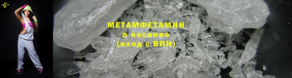 амф Беломорск