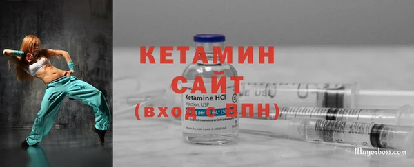 амф Беломорск