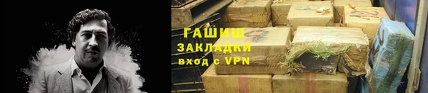 амф Беломорск
