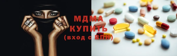 винт Белоозёрский