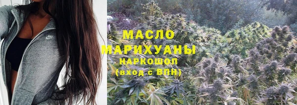винт Белоозёрский