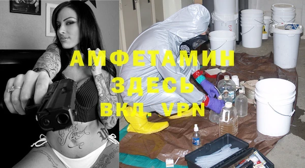 винт Белоозёрский