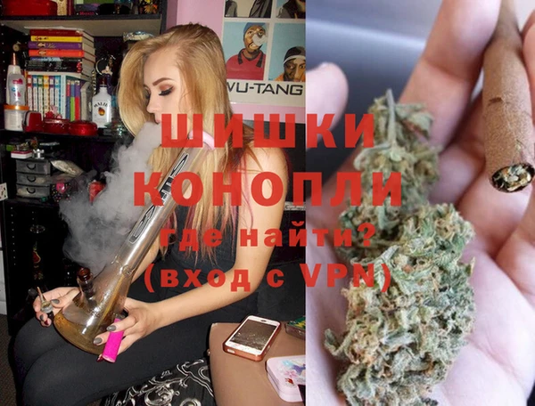 амф Беломорск