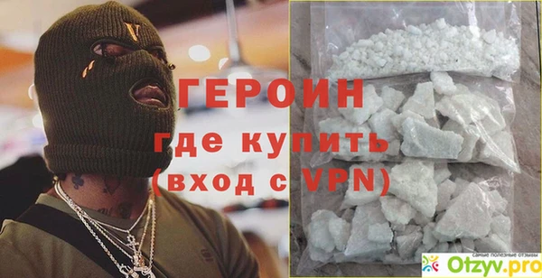 амф Беломорск