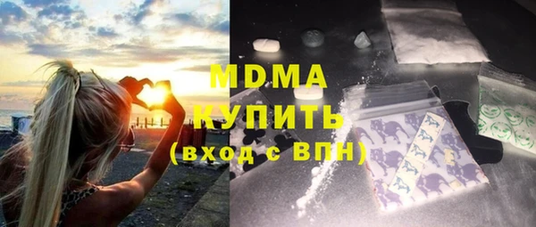 винт Белоозёрский