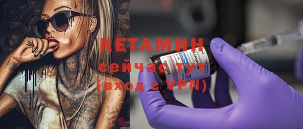 винт Белоозёрский