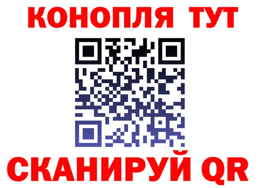 Канабис OG Kush сайт даркнет blacksprut Горнозаводск