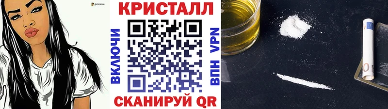 МЕТАМФЕТАМИН Декстрометамфетамин 99.9%  хочу наркоту  Горнозаводск 