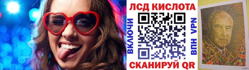 как найти закладки  Горнозаводск  Марки N-bome 1,8мг 